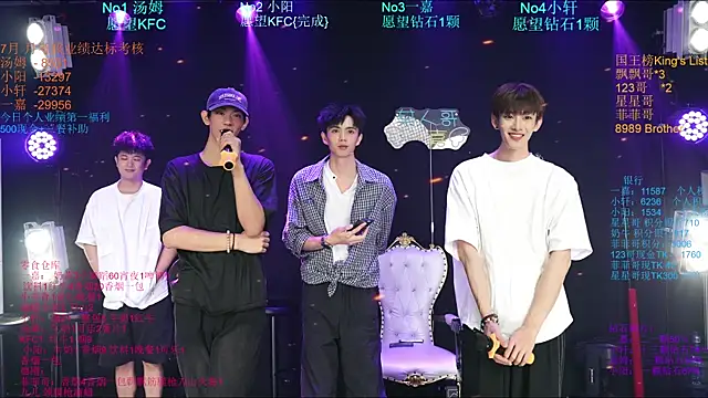Zouzouboy-001 online show from 07-28-26, 03:21