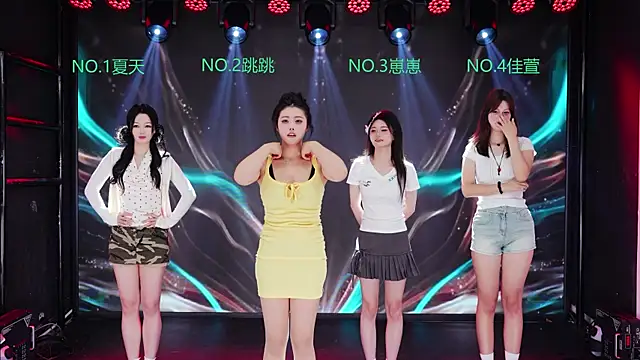 YC-888 online show from 04-26-26, 01:25