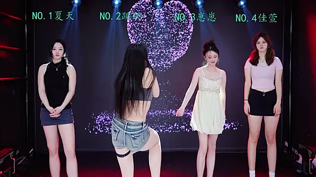 YC-888 online show from 04-28-26, 02:27