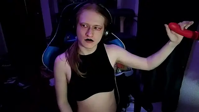 CutieBite online show from 05-04-26, 07:37
