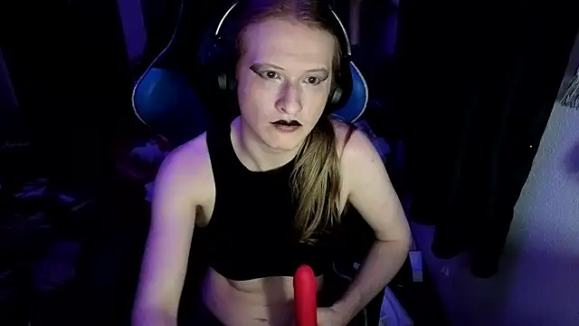 CutieBite online show from 05-05-26, 07:38