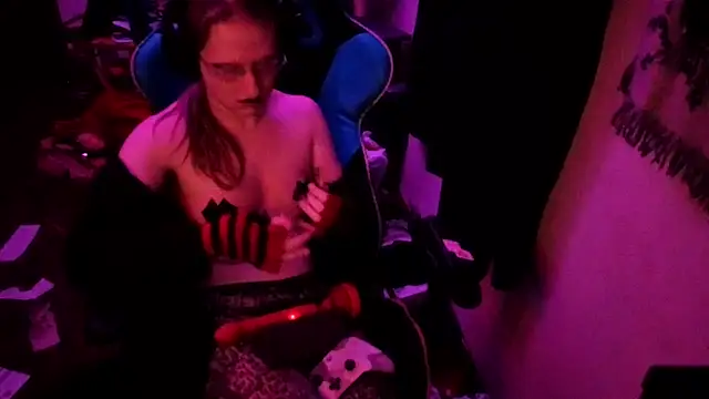 CutieBite online show from 05-19-26, 06:09