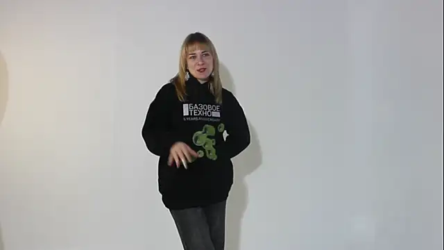 AstrixorLune online show from 04-24-26, 01:02