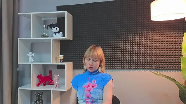 AstrixorLune online show from 04-25-26, 01:14