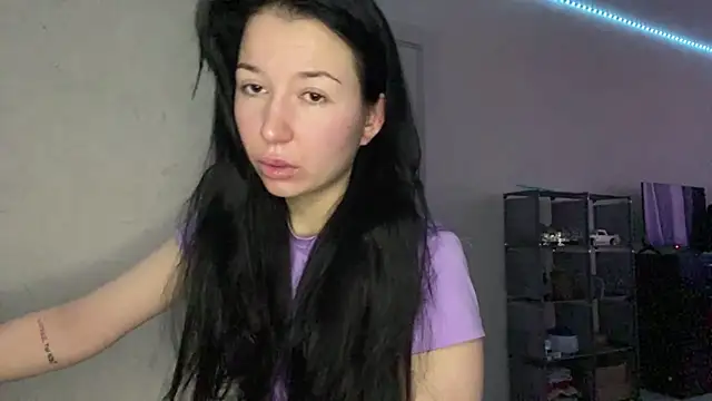 Necusharon online show from 06-13-26, 07:17