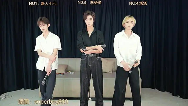 TOP-0918 online show from 04-27-26, 11:08