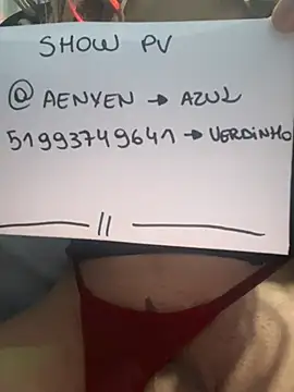 afayecd online show from 05-06-26, 09:14