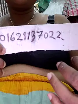 Gulapi N online show from 07-11-26, 09:45