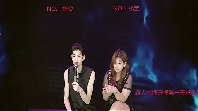 ww520jjsm online show from 04-28-26, 04:23