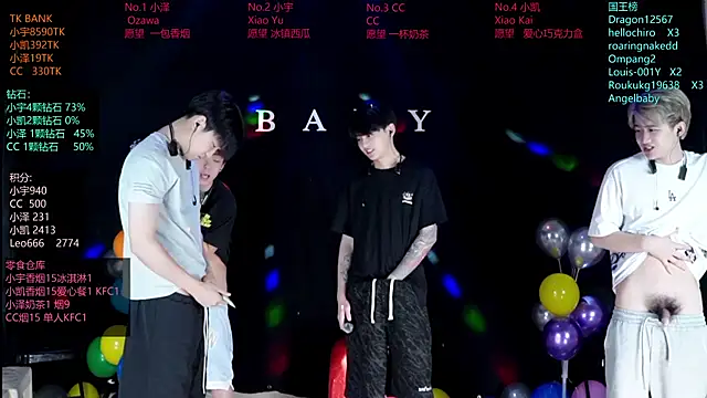 lucky-love888 online show from 06-12-26, 10:36