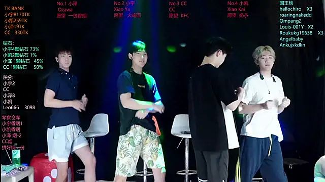 lucky-love888 online show from 06-16-26, 01:41