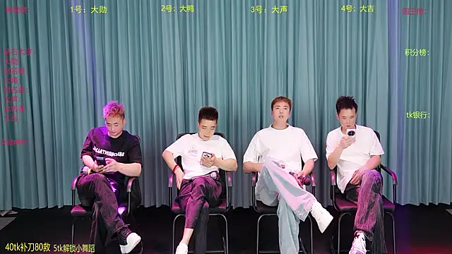 Seductive-003 online show from 04-28-26, 02:33