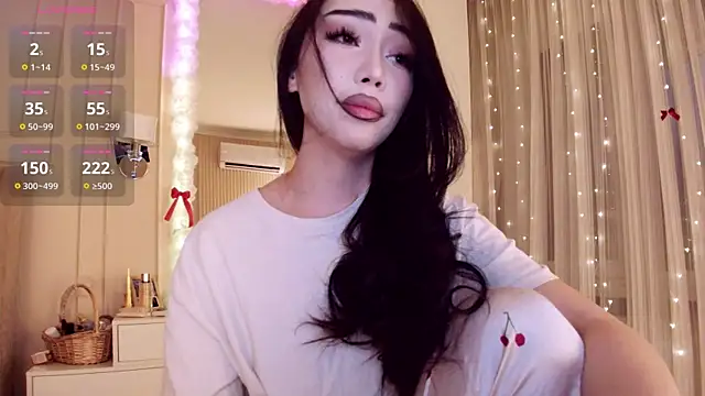 asianerd online show from 07-07-26, 03:16