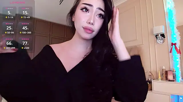 asianerd online show from 07-17-26, 01:34