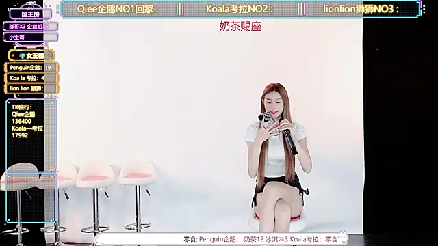 Zo-007 online show from 06-08-26, 10:26