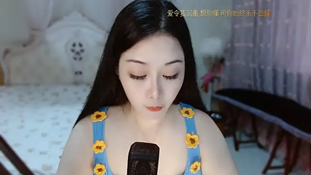 Amy-cnbaby online show from 07-19-26, 01:42