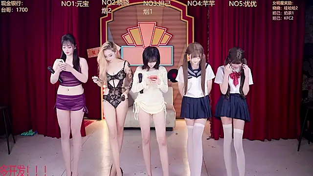 BGSN101 online show from 05-01-26, 03:16