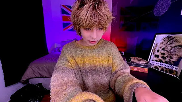 Aronn 44 online show from 07-19-26, 11:03