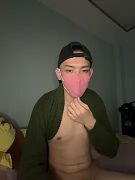 quocanh999999 online show from 05-11-26, 06:16