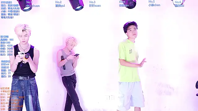 AOA-ACE online show from 07-02-26, 01:49