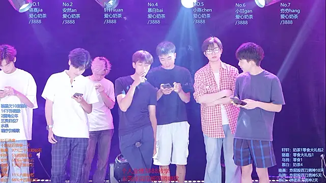 AOA-ACE online show from 07-30-26, 10:03