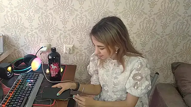 Snapshot of By_Mira chatting on 05-06-26, 04:12 By Mira online show from 05-06-26, 04:12