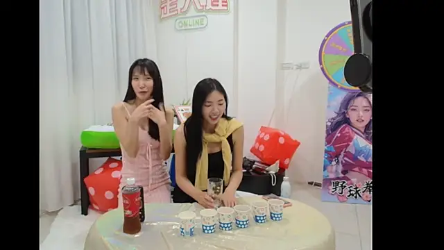 yoyo202605 online show from 05-22-26, 12:11