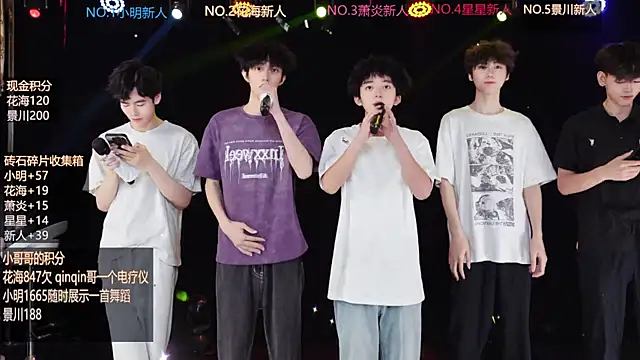EXO-ONE online show from 06-09-26, 10:27