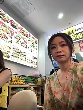 huihui 520 online show from 08-05-26, 02:47
