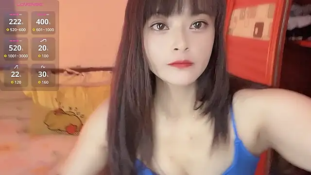 Snapshot of Xiaoting13 chatting on 07-15-26, 02:33 Xiaoting13 online show from 07-15-26, 02:33