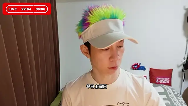 Snapshot of kazukota20 chatting on 06-06-26, 01:05 kazukota20 online show from 06-06-26, 01:05