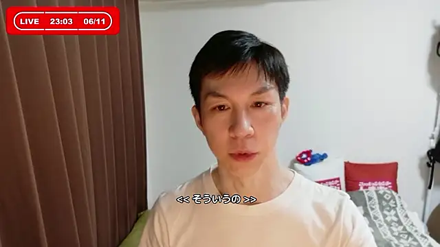 Snapshot of kazukota20 chatting on 06-11-26, 02:04 kazukota20 online show from 06-11-26, 02:04