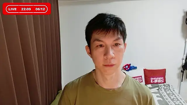 Snapshot of kazukota20 chatting on 06-12-26, 01:10 kazukota20 online show from 06-12-26, 01:10