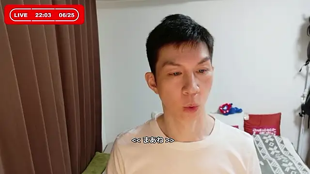 Snapshot of kazukota20 chatting on 06-25-26, 01:04 kazukota20 online show from 06-25-26, 01:04