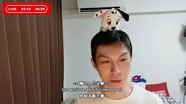 Snapshot of kazukota20 chatting on 06-29-26, 01:11 kazukota20 online show from 06-29-26, 01:11