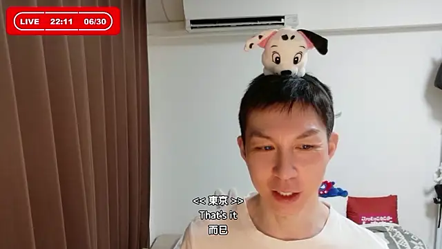 Snapshot of kazukota20 chatting on 06-30-26, 01:12 kazukota20 online show from 06-30-26, 01:12