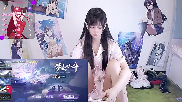 caicai-SS online show from 05-11-26, 04:04