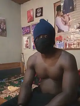 Bagchaser online show from 05-22-26, 01:17