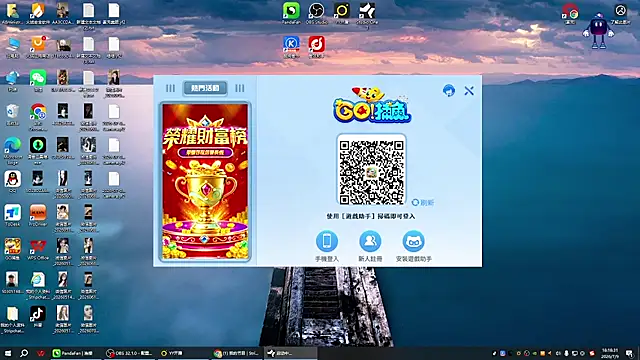 diudiu222 online show from 07-09-26, 10:19