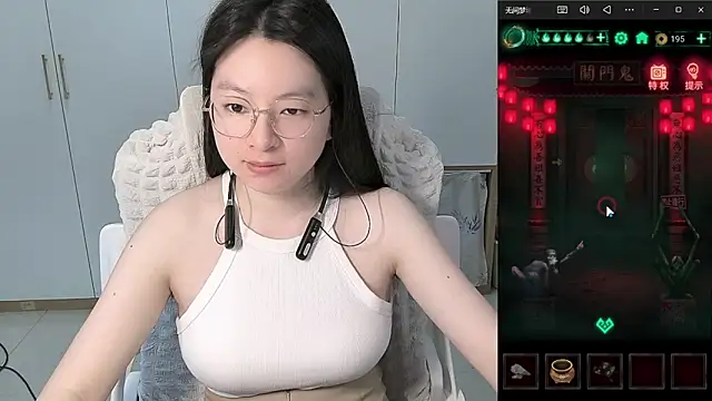 Snapshot of Erya-369 chatting on 06-08-26, 11:54 Erya-369 online show from 06-08-26, 11:54