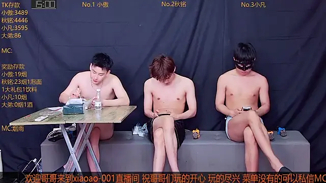 Snapshot of Xiaoao-001 chatting on 07-21-26, 12:07 Xiaoao-001 online show from 07-21-26, 12:07