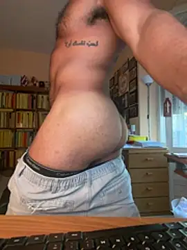 Snapshot of DarkfleX chatting on 06-29-26, 07:14 DarkfleX online show from 06-29-26, 07:14
