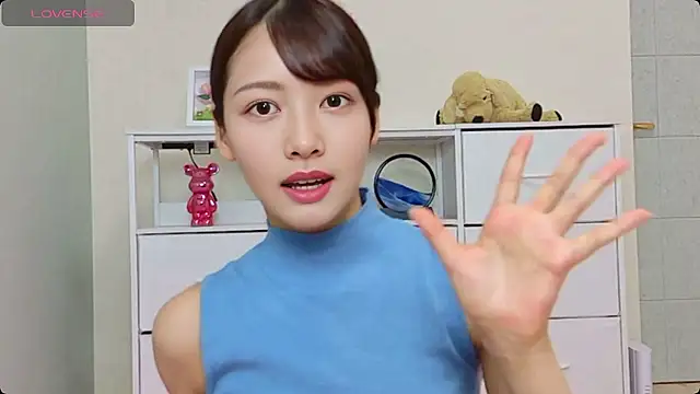 x-Ami-x online show from 07-08-26, 03:33