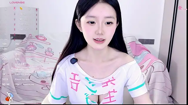Snapshot of KylinKylin chatting on 06-02-26, 11:45 KylinKylin online show from 06-02-26, 11:45
