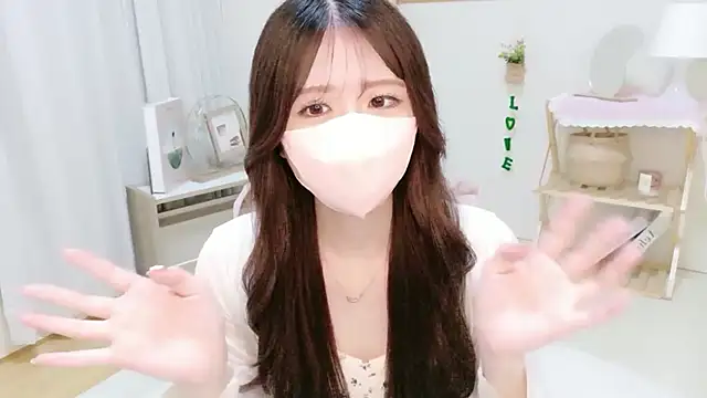 Snapshot of Yuinyaaa chatting on 07-01-26, 07:10 Yuinyaaa online show from 07-01-26, 07:10
