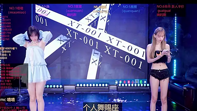 Xt-001 online show from 06-14-26, 11:18