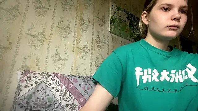 SusanaLeichty online show from 07-11-26, 02:31