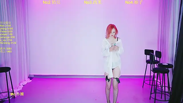 DY-002 online show from 07-12-26, 10:06