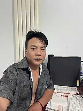 Snapshot of nanshe9488 chatting on 06-01-26, 02:30 nanshe9488 online show from 06-01-26, 02:30