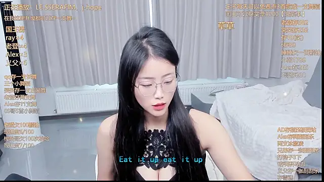 Snapshot of Momolith_924 chatting on 07-07-26, 04:37 Momolith 924 online show from 07-07-26, 04:37